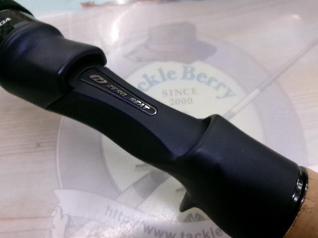 ソルティガSJ 61B-2・W