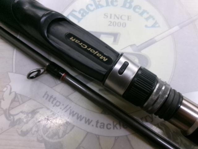 クロステージ CRK-832E