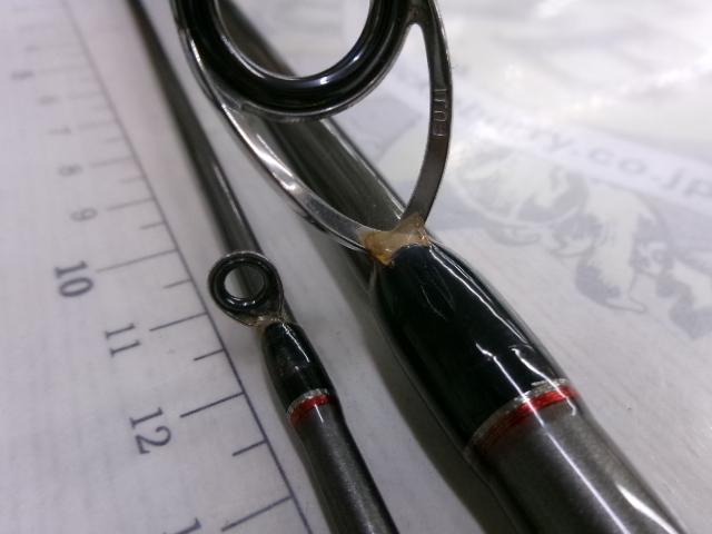 クロステージ CRK-832E