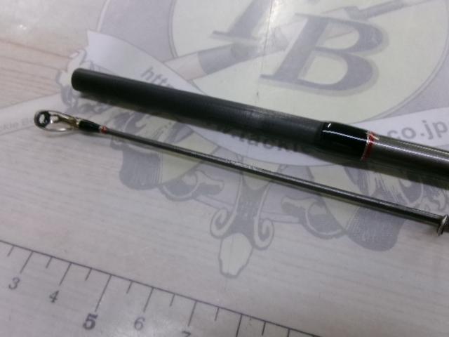 クロステージ CRK-832E