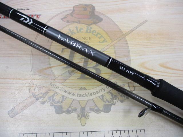 ラブラックス AGS96MH・N