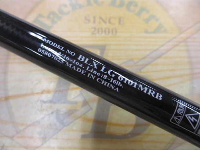 ブラックレーベル BLX LG 6101MRB