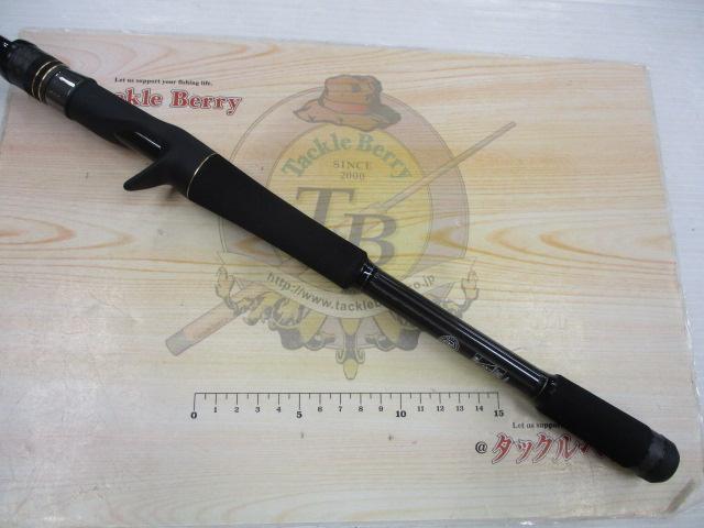 スタンドアウト SOC70H