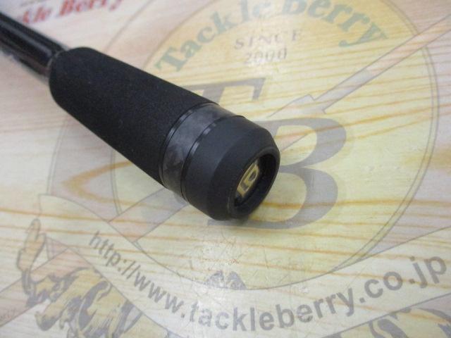 スタンドアウト SOC70H