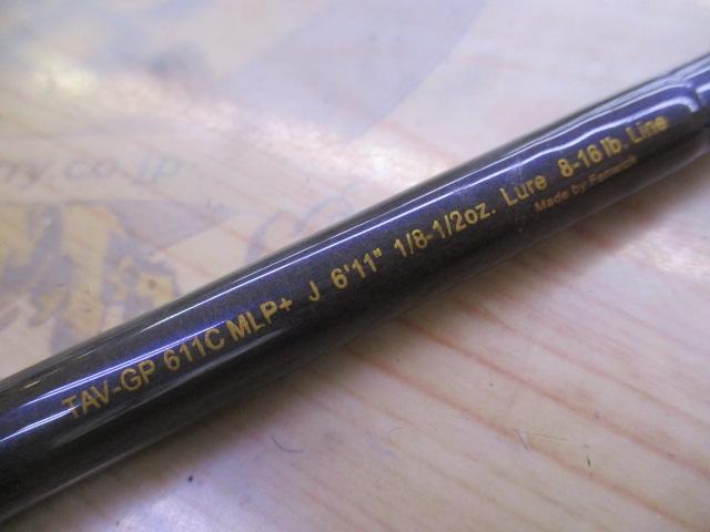 テクナGP TAV-GP611CMLP+J