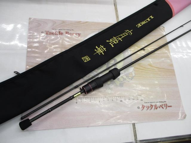 ラグゼ宵姫 華 弐 S59FL-solid｜＠ベリーネット 日本最大新品中古釣具