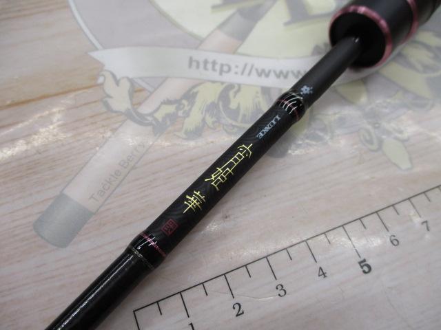 ラグゼ宵姫 華 弐 S59FL-solid｜＠ベリーネット 日本最大新品中古釣具