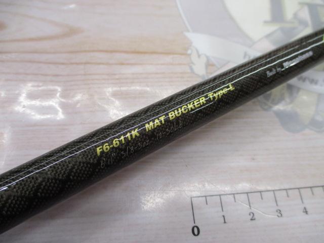 オロチXXX(カイザ) F6-611K MAT BACKER Type-L