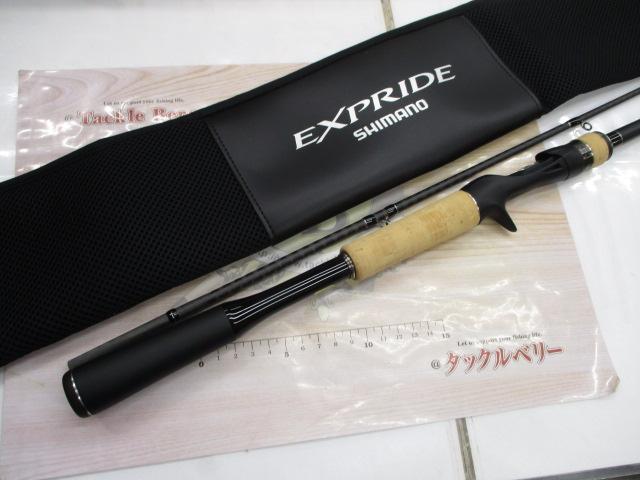 22エクスプライド 172MH-2