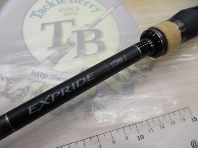 22エクスプライド 172MH-2