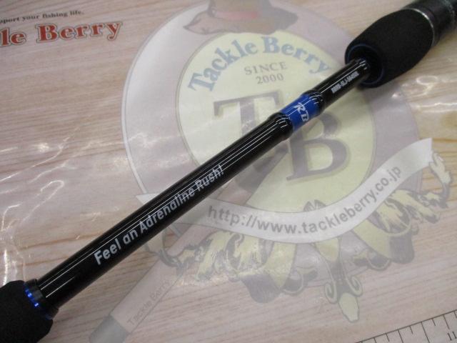 バンブルズRB BBRB-SLJ-S64SUL