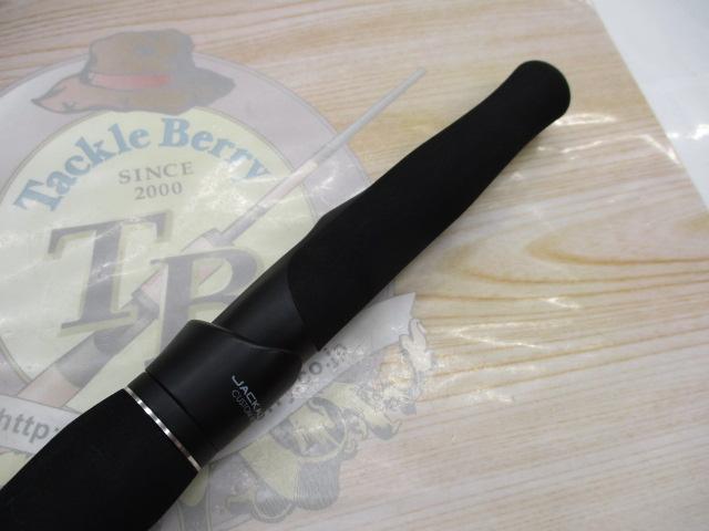 バンブルズRB BBRB-SLJ-S64SUL