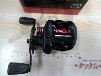 エリネイター71RW