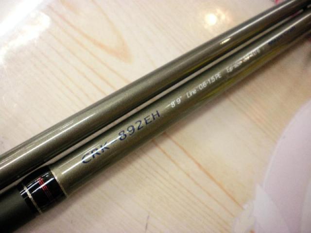 クロステージ CRK-892EH