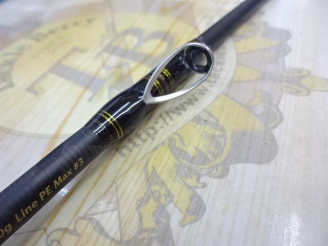 オーシャンフィールドジギング OFJC-63/180