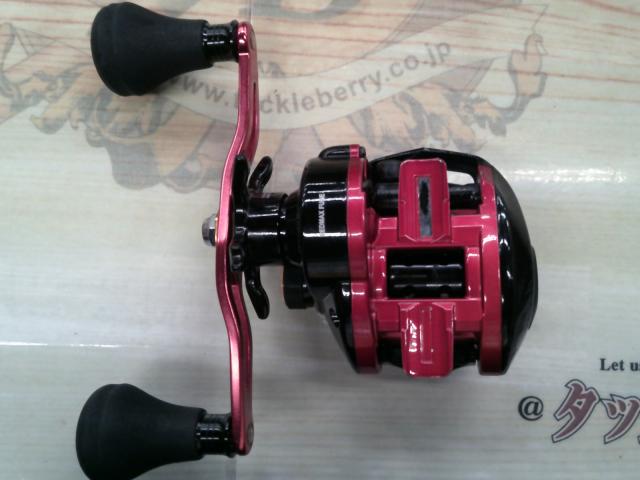 レッドマックス船 レッド/ブラック(ブラックスプール)