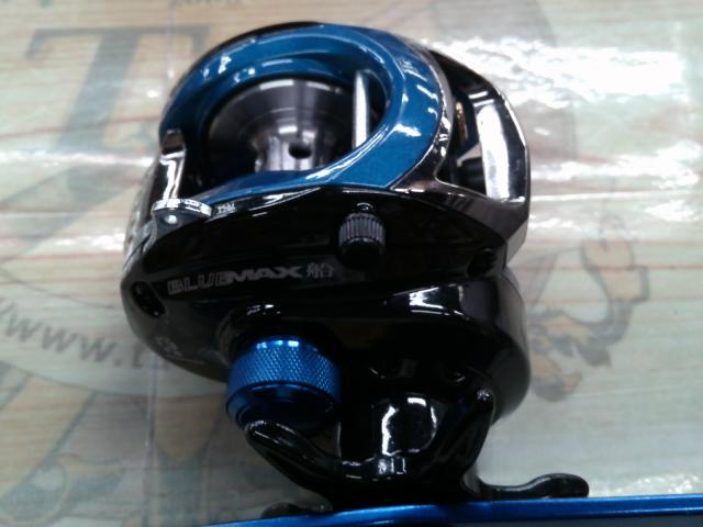 ブルーマックス船 ブルー/ブラック(シルバースプール)