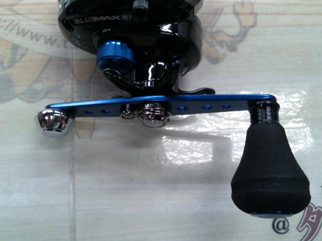 ブルーマックス船 ブルー/ブラック(シルバースプール)