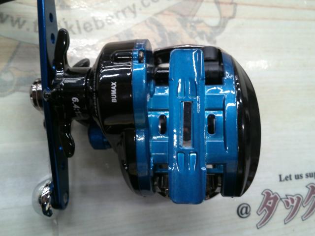 ブルーマックス船 ブルー/ブラック(シルバースプール)