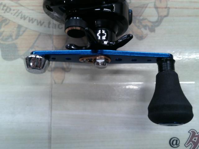 ブルーマックス船 ブルー/ブラック(ブラックスプール)