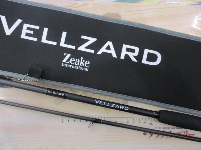 ヴェルザード SLSJ99