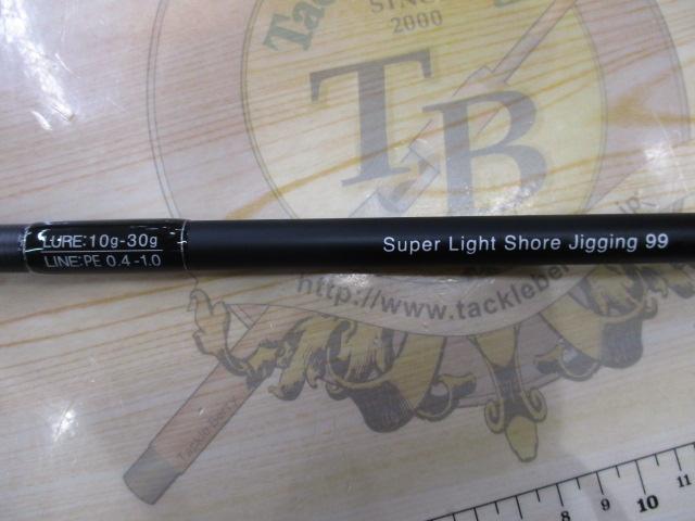 ヴェルザード SLSJ99