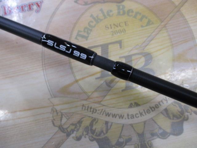 ヴェルザード SLSJ99