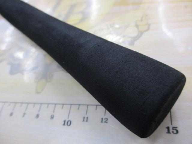 ミッドエッジロングアオリ330