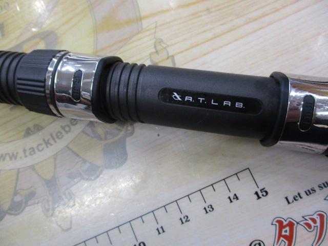 ミッドエッジロングアオリ330