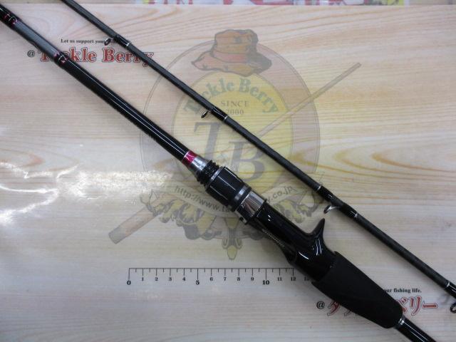 サーベルマスターBB 82HH170