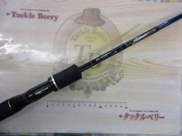 スライサー SC-63M