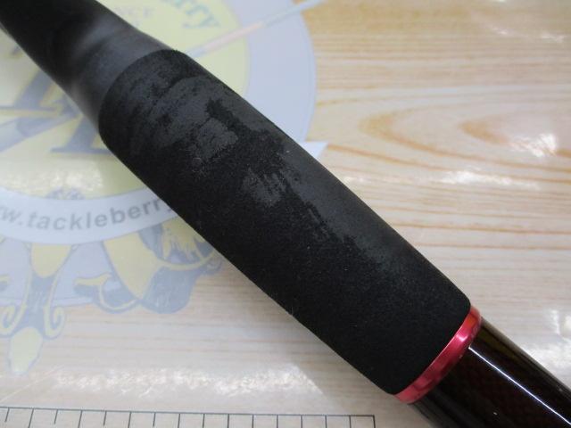 パワームーチャー30-80-300