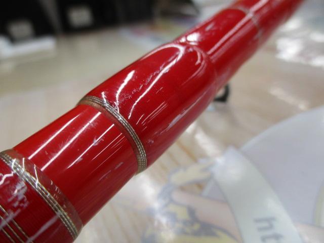 パワームーチャー30-80-300