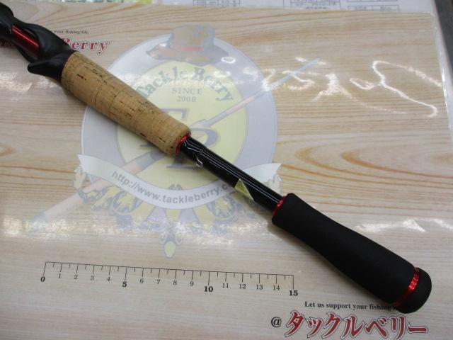 ブレイゾン 6101MB・V