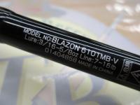 ブレイゾン 6101MB・V