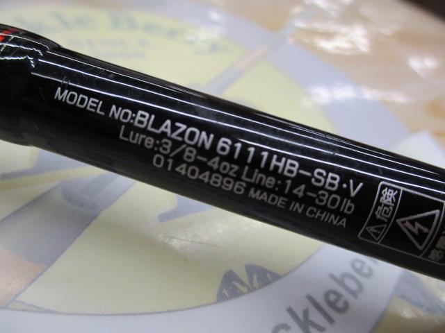 ブレイゾン 6111HB-SB・V