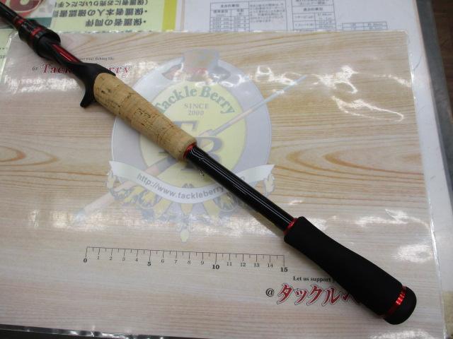 ブレイゾン 6111HB-SB・V