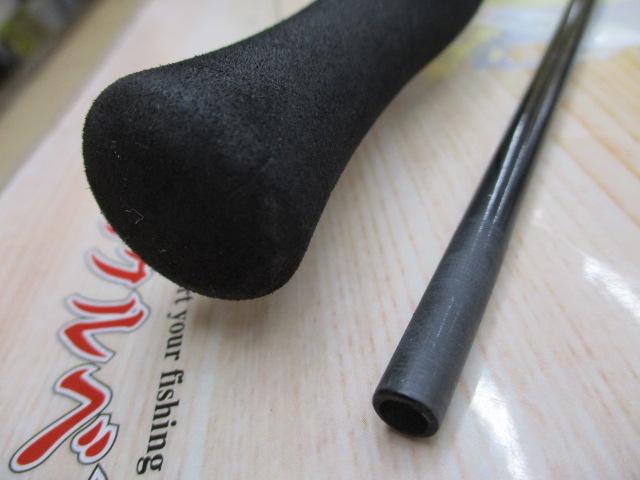 ファントムリベラリスト 763M+RSB