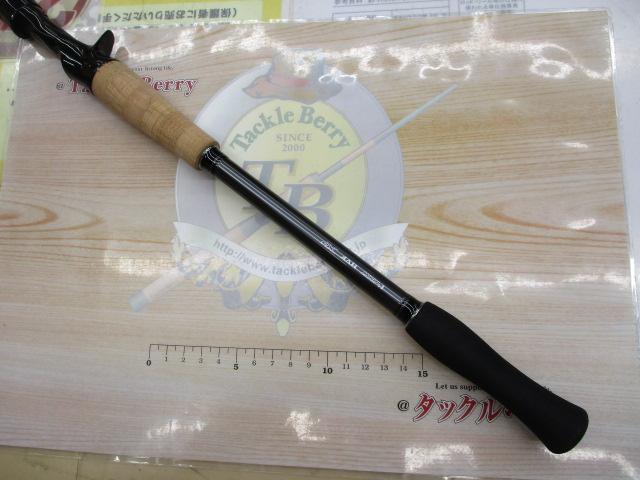 ファントムリベラリスト 763M+RSB