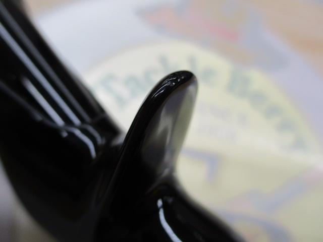 ファントムリベラリスト 763M+RSB