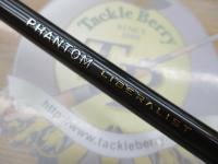 ファントムリベラリスト 763M+RSB