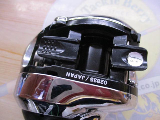 12アンタレス RH