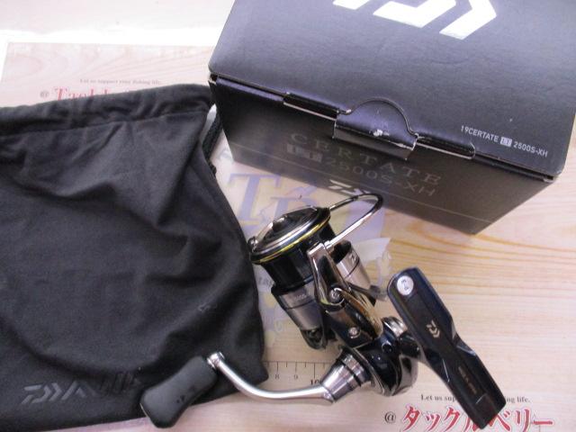 19セルテート LT2500S-XH