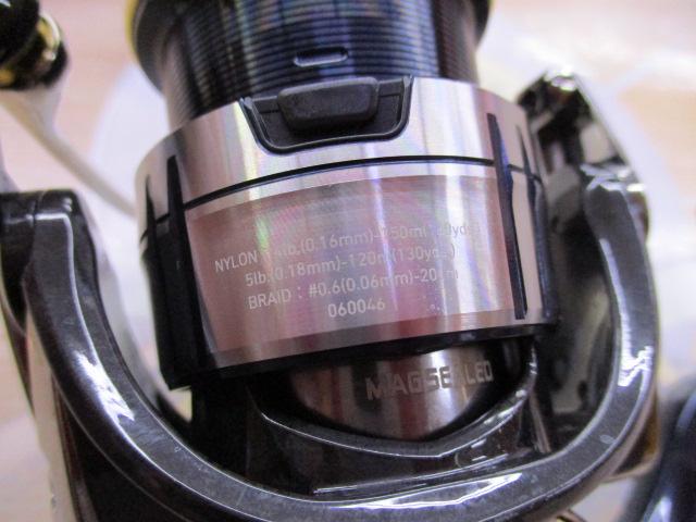 19セルテート LT2500S-XH