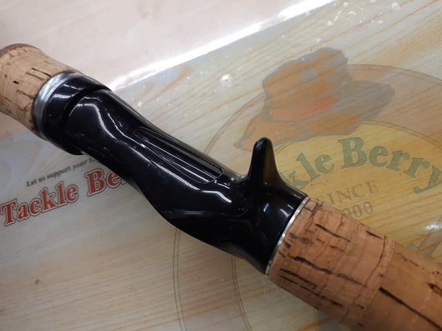 ブラックレーベル BL+661MRB-G