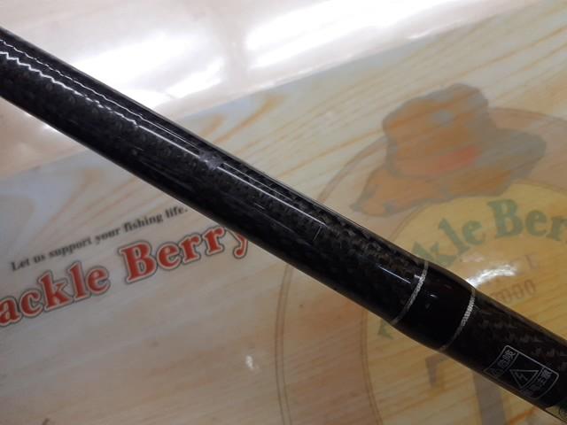 ブラックレーベル BL+661MRB-G