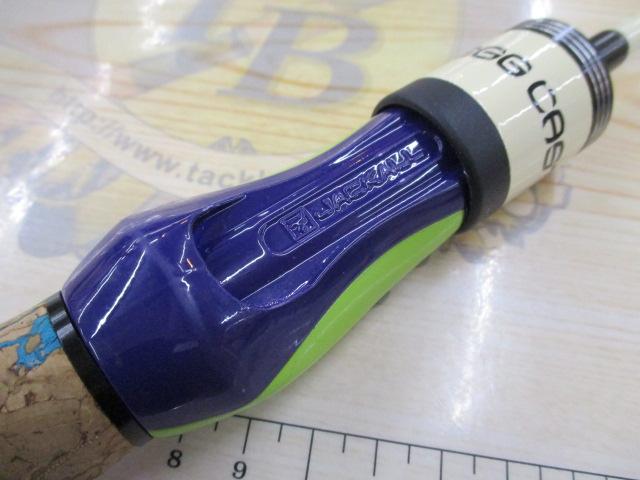 エッグキャストソフティ 120 マスカットグレープ