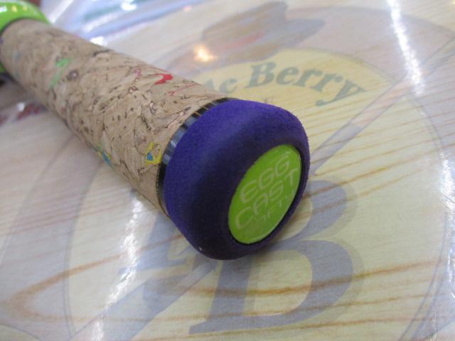 エッグキャストソフティ 120 マスカットグレープ