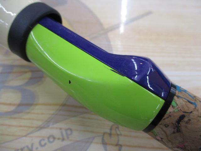 エッグキャストソフティ 120 マスカットグレープ