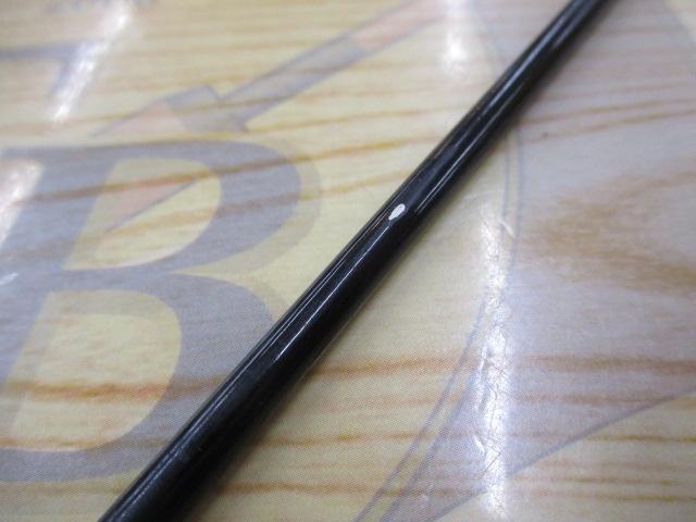 エッグキャストソフティ 120 マスカットグレープ